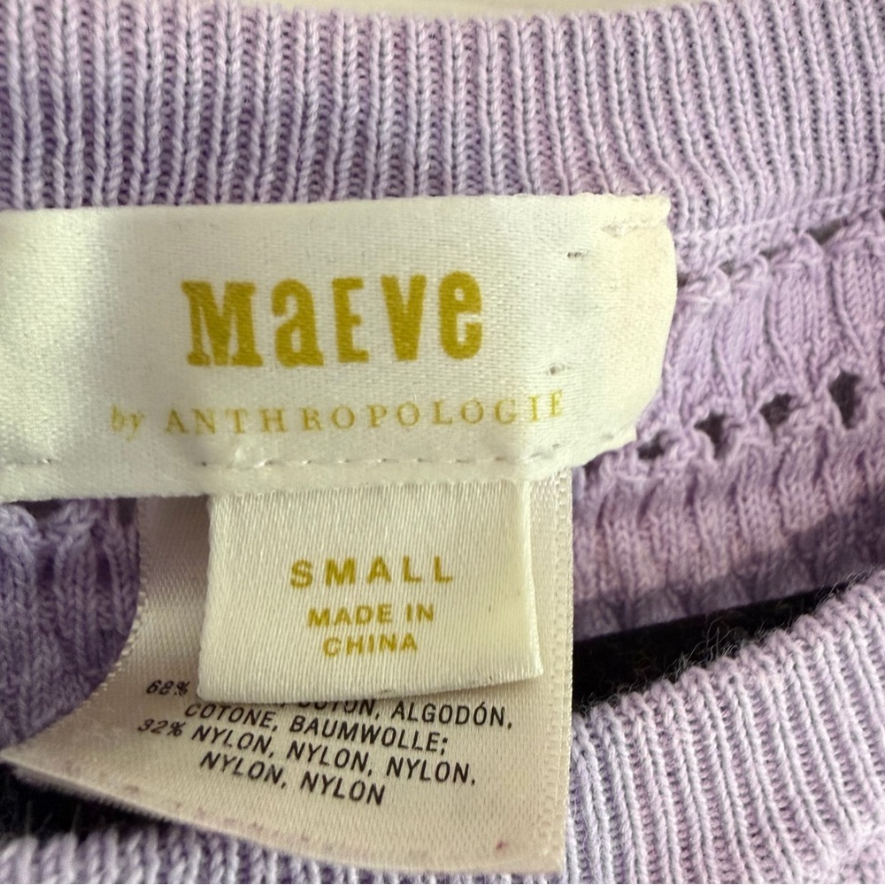 Maeve Anthropologie knit women’s dress small purple lavender fit and flare - Picture 2 of 6